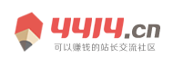 哈巴河县新闻网